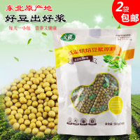 比利時啤梨 軟糯香甜的“梨中之王”，順豐包郵到家