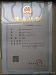 棗陽市廖記種植場 初級(jí)農(nóng)產(chǎn)品產(chǎn)業(yè)鏈中的桃膠、香菇與木耳