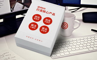 薛中華 實戰派營銷策劃人，鑄就武漢品牌策劃新標桿